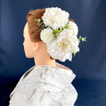 造花 髪飾り 芍薬 ダリア マム【bs053】／白 ／ 成人式　卒業式　結婚式　ブライダル　ウェディング　和装　花嫁 
