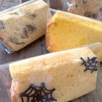 🅾️10月5日発送　ハッピーハロウィン🎃しふぉんセット