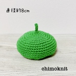ニットベレー帽　グリーン　直径約8cm