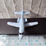 akihanpe03様専用　救難団　航空自衛隊