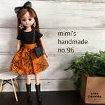 リカちゃん　ブライス　服　ハンドメイド　no.96