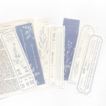 植物デザインペーパー 紙素材  45枚set 《blue》 [P265]