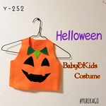カボチャ🎃ハロウィンスタイ