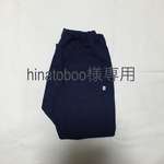 hinatoboo様専用