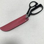 本革製　裁ちばさみ　カバー