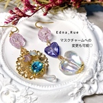 bijou cat💎きみのたからもの🐈✨ピアス(イヤリング・ノンホール樹脂・マスクチャームへの変更可) 送料無料 パーツ変更無料 アレルギー対応ピアス じゃれ猫 レジン