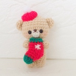 クリスマスくまちゃん　あみぐるみ　くつ下