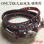 ONE.TAKA.ROCK様専用 ラップブレス5連