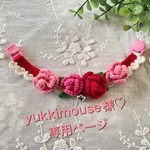 【yukkimouse様専用ページ】バラの首輪