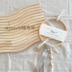 akymry33様専用