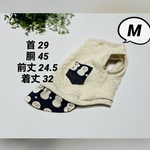 犬服　雪だるま生地最終です　完成品『Mサイズ　⛄️雪だるま　重ね着風タンクトップ』冬