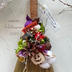 ハロウィンリース♪　HAPPYほうきリース　ハロウィンスワッグ　29
