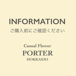 キャンドルの取り扱い注意事項 Minne 日本最大級のハンドメイド 手作り通販サイト