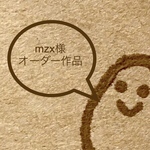 mzx様専用【ミニチュアすし懐石】【ミニチュアおばんざい定食】【ミニチュア串だんご】