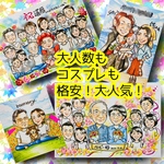 似顔絵オーダー　panpaca様専用　追加