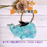 おひるねクジラさんミニバッグ(巾着袋Sセット)水色