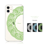 レース柄 透明 名入れ スマホケース カバー iPhone14 pro 13 mini 12 ほぼ全機種対応 Android Xperia Galaxy AQUOS 5G Pixel 花柄 送料無料