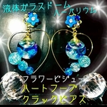 youki0207様 専用