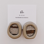 pierce・earring   beige× brown