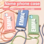 名前やイニシャルでつくるスマホケース♡シリコン♡名入れ♡取り外し可能ショルダーストラップ付き！カスタムケース♡オーダメイド！iPhone♡