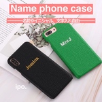 文字入れ自由♡名前やイニシャルでつくるオーダースマホケース！iPhone、Android、GALAXY