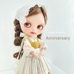 【エプロンワンピース】オーガニックコットン7点セット(マスタード)