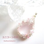 ローズクォーツペンダント（ワイヤージュエリー☆ワイヤーアクセサリー☆ワイヤーラッピング天然石ネックレス☆KuthumistyleⓇ☆クツミスタイル☆only minne ）