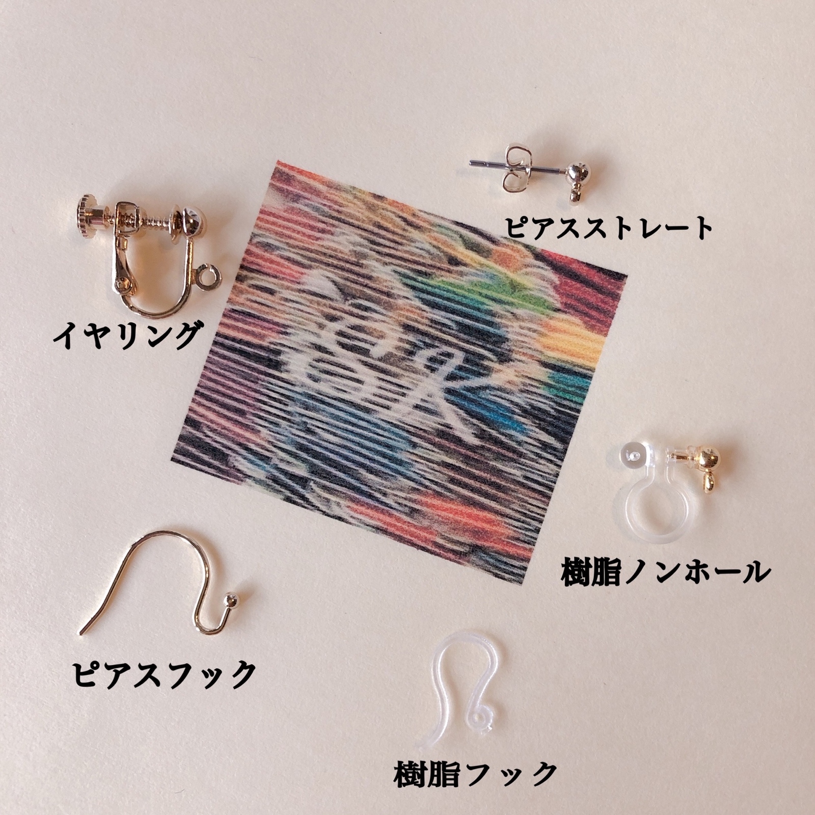 NSKY　ハンドメイドピアス　タッセルピアス it-568caeac93938-1200.jpg