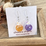 ハロウィンまんまるくまちゃんキラキラソーダピアス♪［イヤリング、チャーム加工可能］