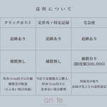 【セール・完成品】キレイに整頓　仕切り　付き　トートバッグ　カーキ　×　ベージュ　Sサイズ