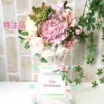 特注品　淡いカラーのミニ花輪