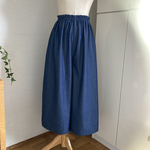 ☆SALE ソフトデニム　ガウチョパンツ