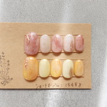 【現品・アウトレット】花色ネイル ピンクネイル 黄色イエローネイル[ショートオーバル:15458](小さめ〜平均) ※現品販売、即日発送