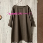 naon様専用ページです( ◜ᴗ◝ )ﾆｺ