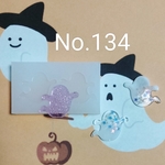 シリコンモールドNo.134