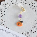 再販◇ハロウィン🎃マスククリップ＊ジャコランタン＊パンプキン＊キラキラ✨パープル＊アメジスト＊ハート型カニカン
