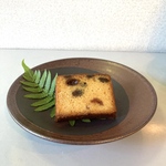 鉄釉掛け分け皿
