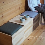 79.カラーが選べるCubic Stool Single収納スツール/イス/椅子/チェア/おもちゃ/北欧
