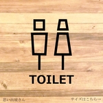 トイレステッカー！【トイレサイン・トイレマーク】男女のシンプルなデザインがお洒落♪TOILET表記トイレステッカー♪【TOILET・RESTROOM】【カッティングステッカー・カッティングシール】
