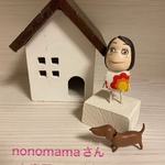 nonomama 様専用ページ⭐️モナ・ラブちゃんエイト君⭐️