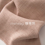 chanwagi様専用