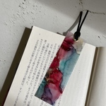 No223 しおり