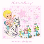 【👶Hello!Baby!🍼】Memo