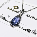 再販・アクセ選択》2.3ct前後・天然アイオライト・/ネックレス・片耳ピアス・両耳ピアス　金属アレルギー対応品【El-Shade】