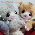 mocomon様専用　フクロモモンガ  ぬいぐるみ  　choco*bear  