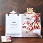 ミニチュア付き！2023 みすみ工房オリジナル卓上カレンダー