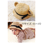 【再販】こども 46-49cm  くまさん耳の麦わら帽子 