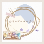 【tomoko0012様専用】ご依頼品:ミニ花束のぷちギフト𓍯𓇠  