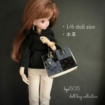 1/6 doll size本革バッグ　スクエアデザイン　ミニポーチ付
