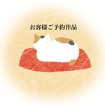 ［すぷりんぐ様］オーダー作品